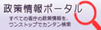 Kantei