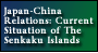 E_China