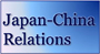 Japan-China