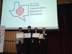 Mr. Kurokawa of JBA with Haiku winners