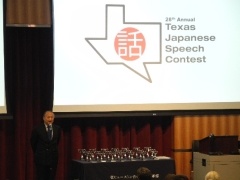 Consul-General gives remarks