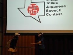 Students present a skit.