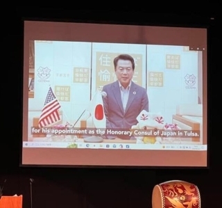 Utsunomiya Mayor's remark
