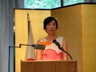 Dr. Fukuta
