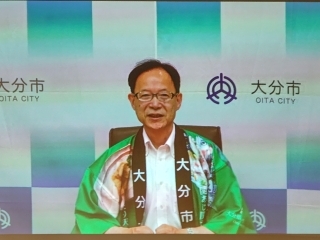 佐藤大分市長のビデオメッセージ