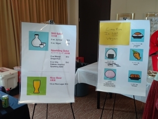 Japanese foods Selling