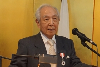 Mr. Minami