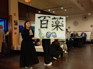書道
