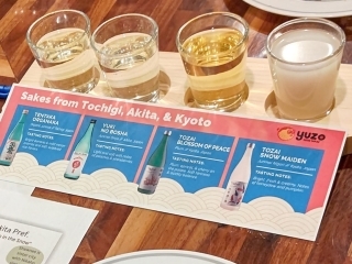 お酒セット