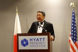 CC Murabayashi
