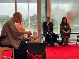 Tea Ceremony