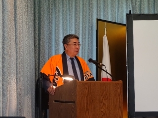 Opening remarks from Consul General Murabayashi