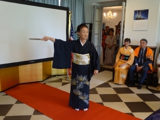 Nihon-buyou