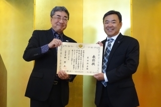 Certificate (Top Center)