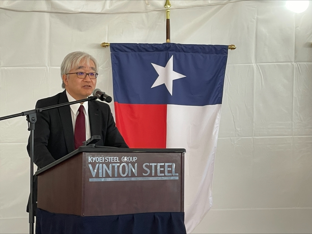 Consul General Naganuma