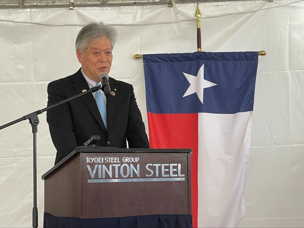Mr. Takashima, Chairman of KYOEI STEEL LTD