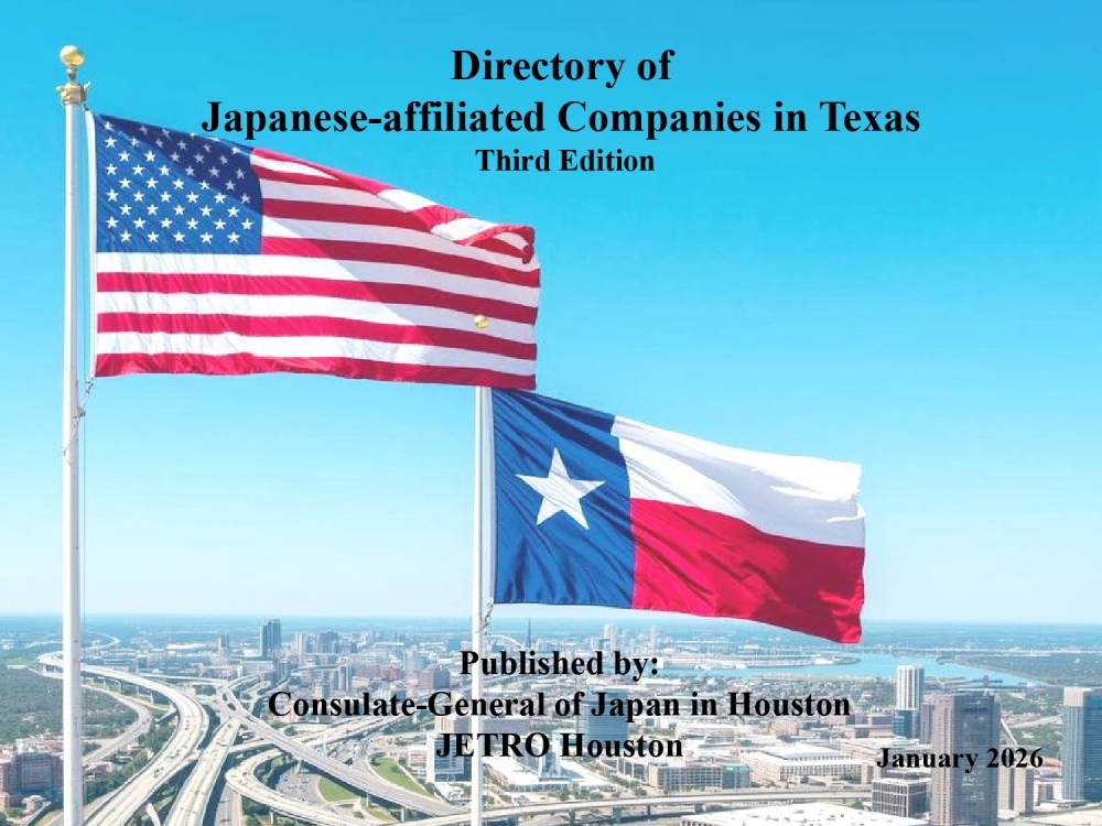 Revision of the “Directory of Japanese-Affiliated Companies in Texas”